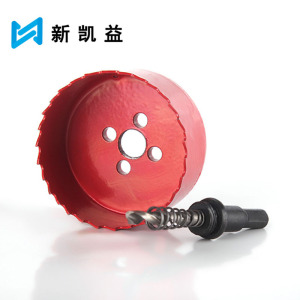 新凯益 木工开孔器 225mm 个
