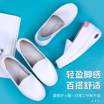 直营特卖-气垫护士鞋防臭夏季透气韩版白色平底舒适防滑软底坡跟女工作鞋OLOEY