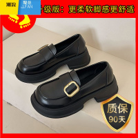 聚范设计感厚底乐福鞋女2024新款法式高级感黑色单鞋英伦风小皮鞋