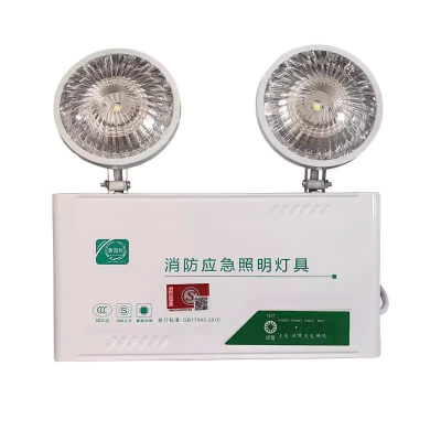 消防应急灯 照明灯