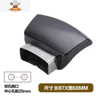 通用锅把手 防烫双耳单孔双孔配件 胶木侧耳副耳手柄电磁炉锅配件 敬平 方形耳锅具配件