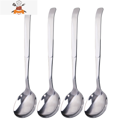 创意不锈钢勺子家用调羹长柄韩式儿童汤匙吃饭可爱铁小勺汤勺 敬平 4支装