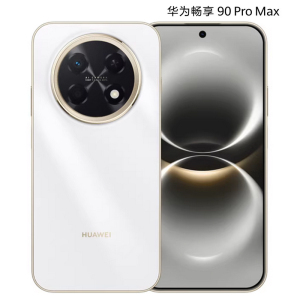 华为畅享90 Pro Max 雪域白 128GB 麒麟8000芯 8500mAh电池 40W快充 高清影像 双五星超耐摔 防水防尘 6.84英寸护眼屏 鸿蒙智能手机