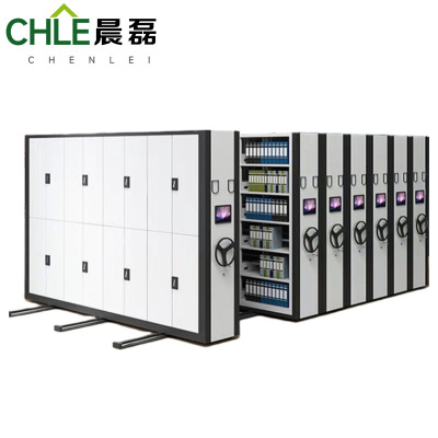 晨磊 智能密集架 2300*900*560mm 组