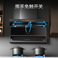 欧派烟灶套装OZ03+XZF102-液化气