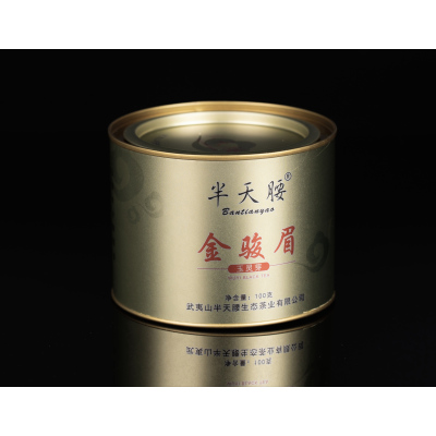 武夷山野生红茶金骏眉红茶天花板100克