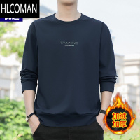 HLCOMAN海蓝优选卫衣男2024新款圆领休闲长袖T恤男士套头衫加绒上衣