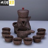 三维工匠创意懒人茶具套装家用石磨茶盘简约紫砂功夫半自动茶具泡茶杯茶虑 暮云春树11件套组