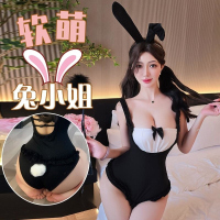 长夜漫漫情趣内衣纯欲性感俏皮兔女郎暗扣开档免脱连体衣制服2050