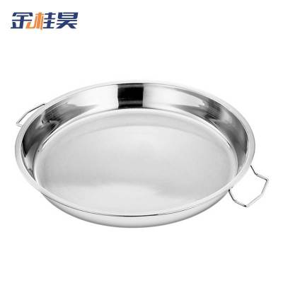 金桂昊 不锈钢盘 28cm 个