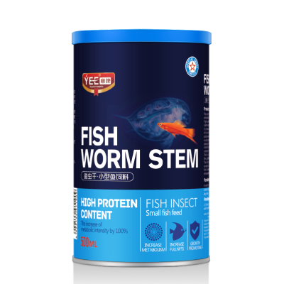 鱼食鱼饲料小型鱼小颗粒热带鱼孔雀鱼罗汉鱼鱼粮鱼料孔雀水蚤虫干