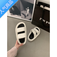 SUNTEK厚底踩屎感一字拖鞋女鞋子外穿2023年新款夏季面包松糕鞋凉拖凉鞋