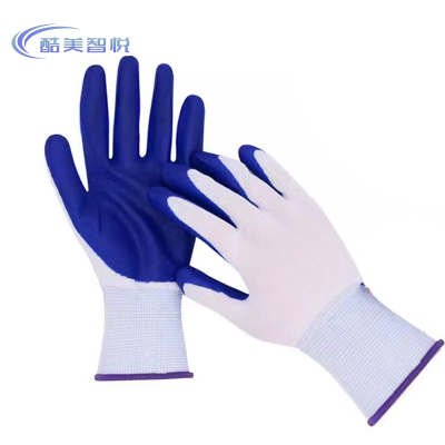 酷美智悦 涂胶手套 KMH3-11 副