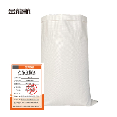 金龙航编织袋/45*70cm-70g/条
