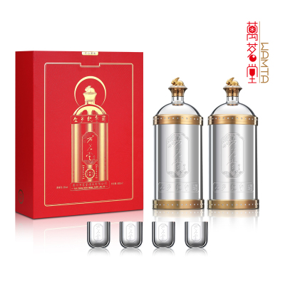 万茗堂53度兔年生肖纪念酒酱香型白酒500ml*2瓶 礼盒装
