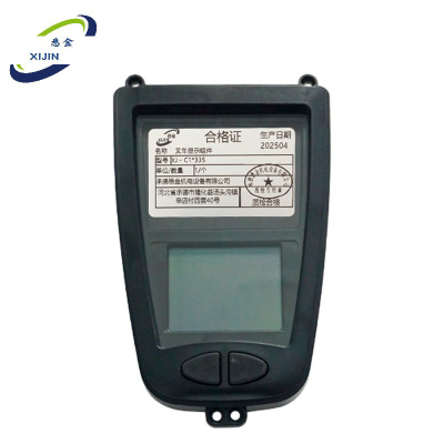 悉金 叉车显示组件 XJ - C1*335 个