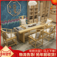 泡茶桌家用新中式功夫茶桌椅组合实木茶几简约现代喝茶小茶台禅意