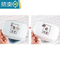 敬平肥皂盒带盖沥水家用便携可爱创意大号洗衣卫生间双层学生宿舍香皂 浅蓝色+白色
