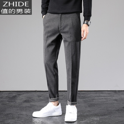 SUNTEK秋冬季休闲裤男士毛呢加厚宽松直筒小西裤坠感西装长裤子韩版潮流西裤