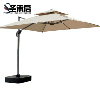 圣承启 遮阳伞 2.5*2.5m 把