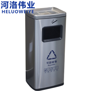 河洛伟业