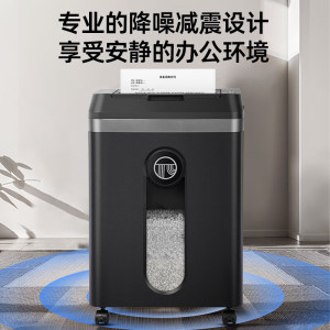 歌派五级保密办公商用碎纸机GPS-150MD