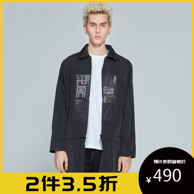 DEBRAND|新款-吴克群潮牌男长款男式风衣默认颜色默认尺寸