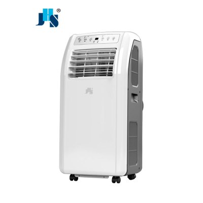 JHS移动式空调1.5匹空调单冷家用空调移动空调空调空调1.5p立式空调A012-10KR/A