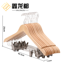 鑫龙都衣架10个/组