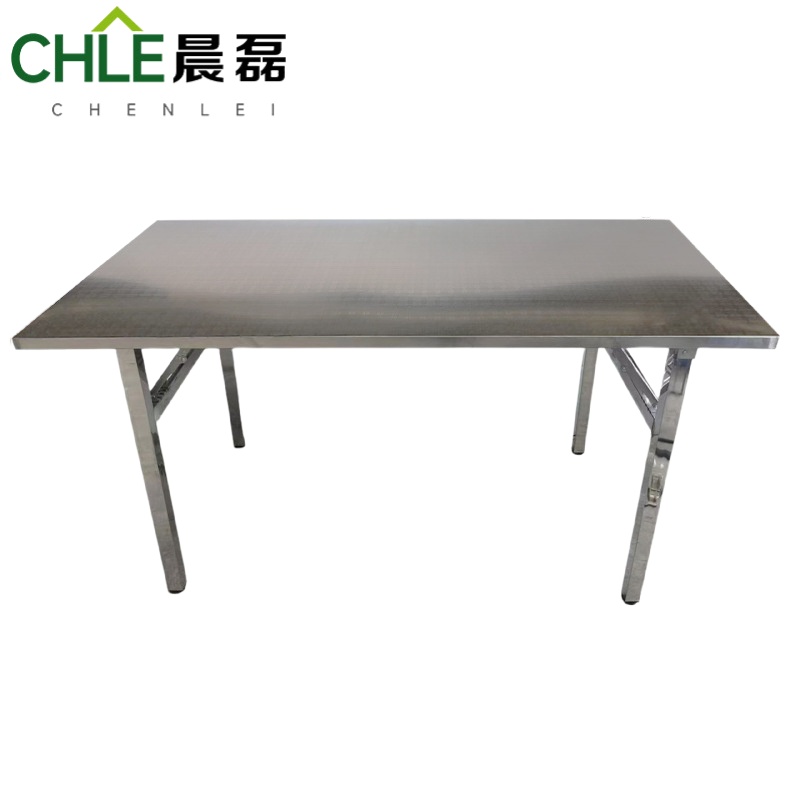 晨磊折叠桌150*80*75cm/个