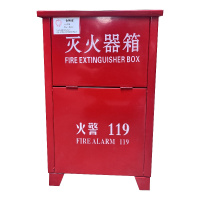净瓶 加厚款灭火器箱 4kg*2 个