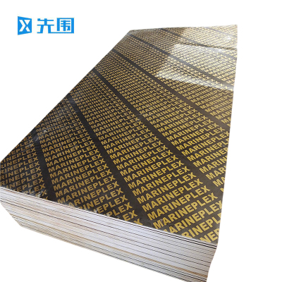 先围 覆膜建筑模板 1220*2440*18mm 张