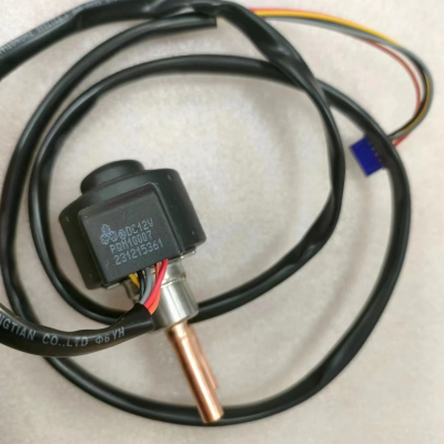 帮客材配 全新原件 需确认是三花/盾安 电子膨胀阀+线圈 1.3C 五线 收前务必验货