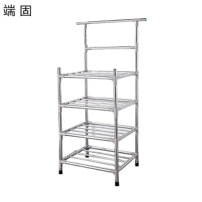 端固 脸盆架四层 DGFF019 个