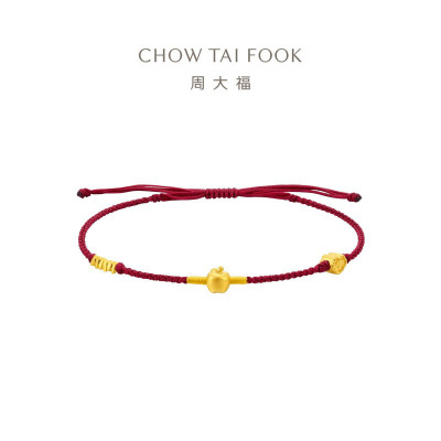 周大福好寓意福袋龟甲苹果锦鲤手工编绳足金黄金手链女多款礼物