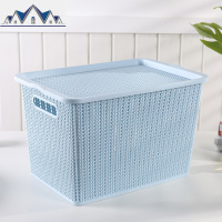 塑料收纳箱藤编有盖收纳篮玩具衣服收纳筐桌面化妆品整理盒储物盒 三维工匠