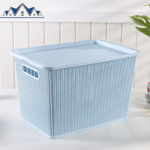 塑料收纳箱藤编有盖收纳篮玩具衣服收纳筐桌面化妆品整理盒储物盒 三维工匠