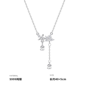999纯银铃兰花流苏项链女锁骨链轻奢高级感时尚个性学生送女朋友老婆情人节七夕生日礼物 项链一条
