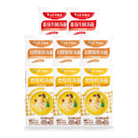 白象早餐面2378g多种口味组合CYFQNN2LMJ3ZGT3(包装随机)