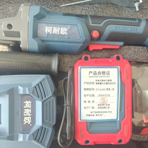 柯耐欧充电式锂电无刷高速角磨机手磨机抛光机