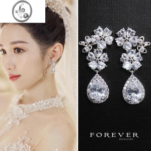 JiMi奢华镀白金超仙锆石闪光耳环耳钉耳夹款气质新娘宴会耳坠耳饰
