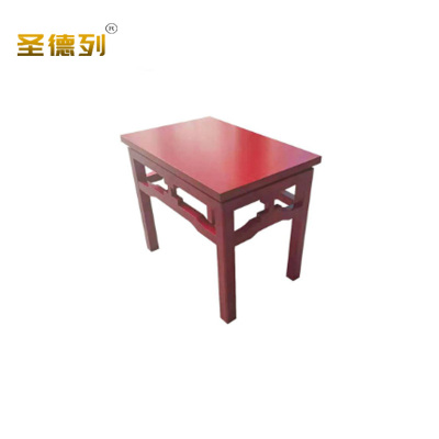 圣德列实木茶几简约现代H-8 680*480*550mm