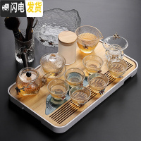 三维工匠 日式耐热锤纹玻璃茶具套装整套泡茶壶简约功夫茶杯茶台茶道 15头锤纹盖碗(锡花)+白远山干泡盘 15件