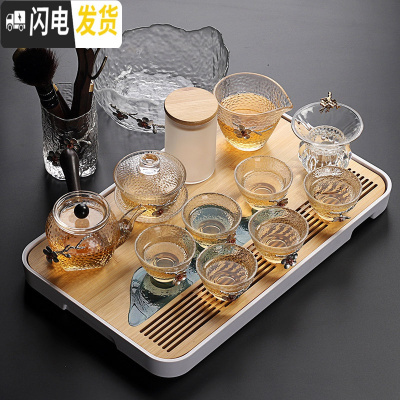 三维工匠 日式耐热锤纹玻璃茶具套装整套泡茶壶简约功夫茶杯茶台茶道 15头锤纹盖碗(锡花)+白远山干泡盘 15件