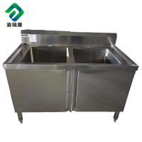 渝瑞康二槽洗涤盆柜