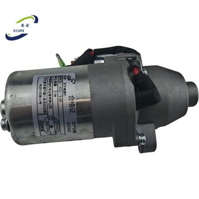 悉金 叉车减速机 XJ - XQD-13-4S 台