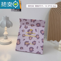 敬平网红ins风镜子化妆镜折叠家用小型便携学生宿舍台式桌面梳妆镜 紫色纹 升级全面屏便携式用镜