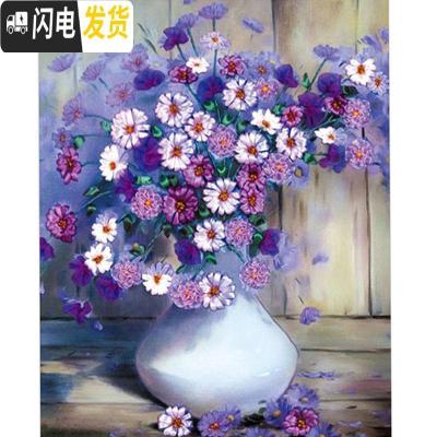 三维工匠5D钻石画2019年新款带框贴画镶钻十字绣满钻小幅手工自己水晶砖石 满钻[40*50厘米]钻量多30免费补钻