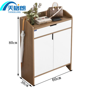天格朗鞋柜80*60cm个