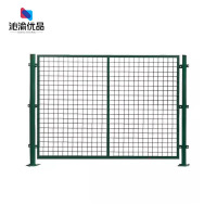 沁渝优品 金属网片 1.2米高*1米宽 块